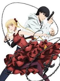 Darwin S Game Anime Premieres With 1 Hour Special On January 3 In 2020 Anime Episodes Anime Darwin