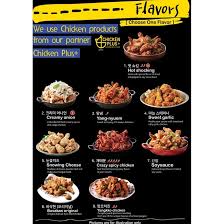 But no fret, you can still eat to your heart's content. Mr Dakgalbi Melaka Home Malacca City Menu Prices Restaurant Reviews Facebook