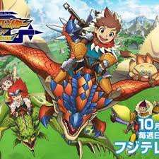 Jul 02, 2011 · enhance your download process. Monster Hunter Stories Ride On Adds Additional Cast Myanimelist Net