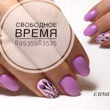 Сегодня, 3 июня, знаменитой спортсменке. Elena Romashina Home Facebook