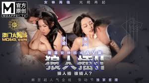 麻豆狼人插II兩部合集-狼人插II墮落愛神懲戒AV版-凌薇蜜蘇- JAVSB