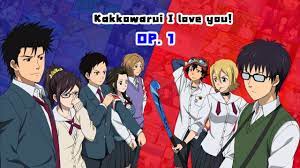 Sket Dance Opening 1 Kakkowarui I love you! - YouTube