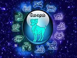 Rasi Palan 2017 – Mesham Rasi | ராசி பலன் 2017 – மேஷம் ராசி – Astrology,  online astrologer, tamil astrology, horoscope, horoscope matching, Josiyam,  jathagam, jathaga palan, jathaga kanippu, rasipalan astrology, raasi, rashi