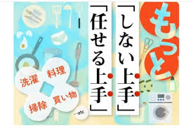 目の下に伸びる老けライン ゴルゴライン も消せる woman smart nikkei style 顔の筋肉 顔のエクササイズ 目の下