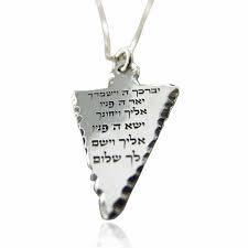 Priestly Blessing In Hebrew Silver 925 Necklace Pendant Silver 925 Necklace Judaica Jewelry Pendant
