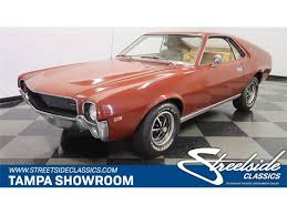 Image result for Calcutta Russet 1968 AMC