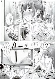 保健体育実習授業～女の子の身体のしくみ編～ - 同人誌 - エロ漫画 momon:GA（モモンガッ!!）