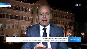 الشيخ الدكتور عبدالرحمن بن معاضة الشهري. Play Free Games Com Ø³Ø¹Ø¯ Ø§Ù„Ø­Ø±ÙŠØ±ÙŠ ÙˆÙ…Ø­Ù…Ø¯ Ø¨Ù† Ø³Ù„Ù…Ø§Ù† ÙŠÙˆØ³Ù Ø¯ÙŠØ§Ø¨ Ø­Ø²Ø¨ Ø§Ù„Ù„Ù‡ Ø¨Ø§Øª Ù‡Ùˆ Ù…Ù† ÙŠÙ‚Ø±Ø± Ø§Ù„Ø­Ø±Ø¨ Ù†ÙŠØ§Ø¨Ø© Ø¹Ù† Ø§Ù„Ù„Ø¨Ù†Ø§Ù†ÙŠÙŠÙ† ÙˆÙ‚Ø±Ø§Ø±Ø§Øª Ù…Ø¬Ù„Ø³ Ø§Ù„Ø¯ÙØ§Ø¹ Ù…Ø®ÙŠØ¨Ø©