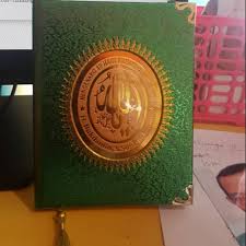 Bahasa indonesia, bahasa inggris (english) dan bahasa melayu. Shopee Indonesia Jual Beli Di Ponsel Dan Online
