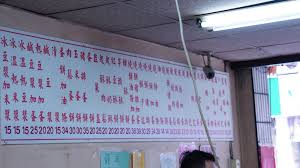 The website collected by this website comes from the. ç‡'é¤… è›‹é¤…éƒ½ä¸éŒ¯çš„ æ°¸å'Œè±†æ¼¿ é¾æ±Ÿè·¯ æ·é‹ä¸­å±±åœ‹ä¸­ç«™ å°åŒ—å¤§å­¸ æŽ¥åŠ›åƒä¸‹åŽ» ç—žå®¢é‚¦