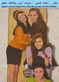 pin by amin elshereef on مصر egypt egyptian actress egyptian movies egyptian beauty