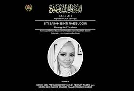 Istana negara in a statement on its facebook account today stated that their majesties also expressed their sadness over her passing and hoped that her family will be patient and resilient as they cope with. 5mz29lyghxxijm