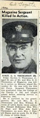 Gallie Smith McDaniel 1895