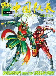 The film was released on february 2, 1950, by paramount pictures. Captain China Volume 2 English Edition Ebook Wang Chi Lai Jim Amazon De Kindle Shop