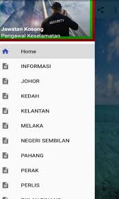 Keselamatan dan pertahanan awam (k) Jawatan Kosong Pengawal Keselamatan For Android Apk Download