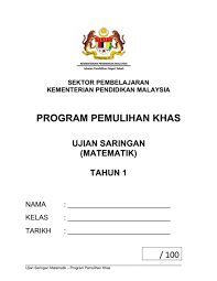 Tandakan ( √ ) pada kumpulan yang sedikit 4. Ujian Saringan Matematik Tahun 1 Flip Ebook Pages 1 20 Anyflip Anyflip