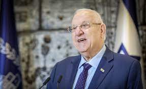Reuven rivlin as the president of israel.jpg2,829 × 3,657; 1s E784p3dsy0m