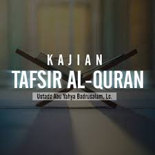 Surah baqarah fast recitation speedy and quick reading in 59 minutes by sheikh sudais. Download Lagu Surat Al Baqarah Mp3 Contoh Seputar Surat