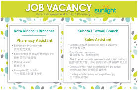 You'll need to edit the html of the job. Job Vacancy For Pharmacy Assistant In Malaysia Job Retro