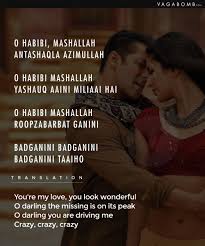 Dunia Belajar Bollywood New Song Lyrics Presenting the first video song golmaal title track of the upcoming bollywood movie golmaal again, starring ajay devgn, parineeti chopra, arshad warsi, tusshar kapoor, shreyas talpade, kunal kemmu and tabu.reliance entertainment. dunia belajar bollywood new song lyrics