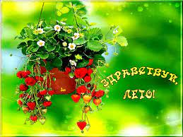 Дивной красоты и нежности поздравления и пожелания с днём всех влюблённых в стихотворениях, прозе, четверостишиях и лаконичными. Fg1k2ovcsmhsvm