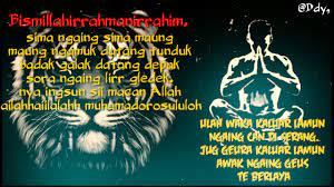 Penting untuk diketahui bahwa secara etimologis, siliwangi, yang terdiri dari dua suku kata yaitu silih (pengganti) dan wangi, bermakna sebagai pengganti prabu wangi. Story Wa Maung Sunda Wani Ngadu Youtube