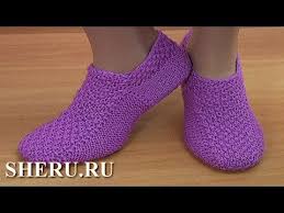 как связать следки на двух спицах без шва видео Kak Svyazat Sledochki Spicami Bez Shva Na Dvuh Spicah Youtube Svyazannye Kryuchkom Tapochki Tapochki Vyazanie