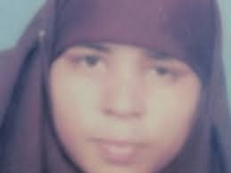 শিক্ষক বাতায়ন