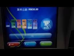 Much like our cashcard, motorists use touch 'n go for electronic road payment at designated booths, which are basically manual versions of our erp gantry. How To Top Up Touch N Go Card At Mrt Station Malaysia Kl Youtube