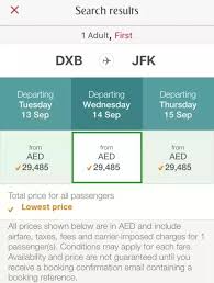 Visa costs for dubai from pakistan: How Much Does A First Class Ticket In An Emirates A380 Cost Quora