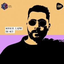 Habibi Festival and Drom present Nour Harkati Album Release Concert
