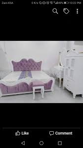 Itbar Hussain نقل عفش 0598230048 Hussain Itbar Twitter