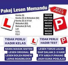 Video ini akan mengajar cara untuk menggerakkan kereta bertransmisi. Lesen Memandu Trusted 2021 Startseite Facebook
