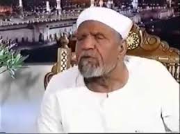 الشعراوي لما خلقنا الله Youtube