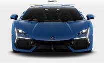 Lamborghini: Revuelto News - AcuraZine - Acura Enthusiast Community