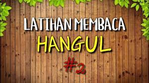 Download gratis e book pembahasan soal kosakata bahasa korea 01. Belajar Bahasa Korea Latihan Soal 2 Membaca Tulisan Hangul Youtube