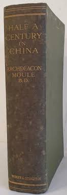 Sold at Auction: SIRIN [NABOKOV], Vladimir Vladimirovich (1899-1977)