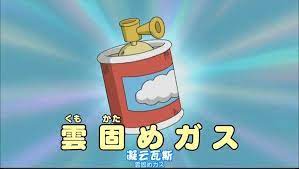 cloud spray disney characters doraemon winnie the pooh