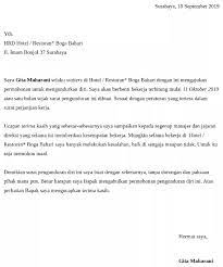 Surat berhenti kerja anda akan memudahkan peralihan selama dua minggu akan datang di tempat kerja, dan juga akan membantu anda mengekalkan hubungan positif dengan majikan anda walaupun selepas anda tidak lagi dengan syarikat. 14 Contoh Surat Berhenti Kerja 2021 Dan Cara Menulisnya
