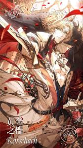 彡 𝒔𝒏𝒐𝒘𝒚𝒉𝒐𝒖𝒓𝒔 时空中的绘旅人 rorschach minh họa manga anime phim hoạt hinh