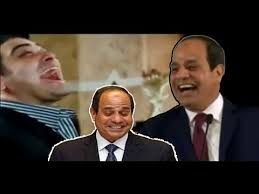 محمد حسين طنطاوي · عبد الفتاح السيسي. Ø§Ø¶Ø­Ùƒ Ù…Ø¹ Ø§Ù„Ø³ÙŠØ³ÙŠ ÙÙŠØ¯ÙŠÙˆ Ù…Ø³Ø®Ø±Ø© Ù‡ØªÙ…ÙˆØª Ù…Ù† Ø§Ù„Ø¶Ø­Ùƒ Youtube