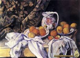 Naturaleza muerta con cortina y jarrón | artehistoria.com