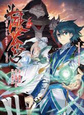 Baca manga apotheosis lengkap berbahasa indonesia terbaru di komikindo. Komik Station Baca Manga Bahasa Indonesia Online