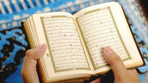 ما المقصود بقوله تعالى وما ملكت أيمانكم Quran Cool Words Islamic Quotes Quran