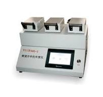 Scorch/Sublimation Fastness Tester for Textiles