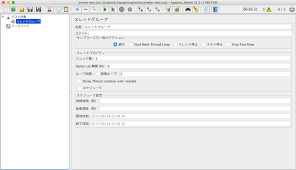丸ノ内テックブログ - 博報堂アイ・スタジオ