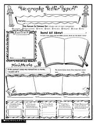 6th Grade Biography Sample For Students Pdf Pin By Atbot The Book Bug On Nonfiction Social Studies Elementary Biography Projects Teaching Social Studies