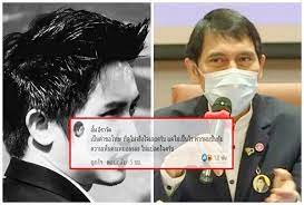 หมอนิธิ แสดงจุดยืน ค้านฉีดวัคซีนไฟเซอร์ให้บุคลากรแพทย์ด่านหน้า ซัดอย่าเห็นแก่ตัว คนส่วนใหญ่ในประเทศยังไม่ได้วัคซีนสักเข็มเดียว หมอพา. Jpuuk0ls7no1tm