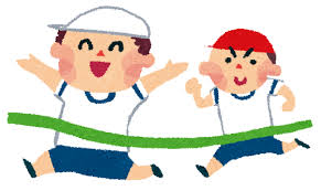 運動会のイラスト「徒競走・ゴール」 | かわいいフリー素材集 いらすとや