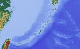 Find tickets from yonaguni jima to nagoya at the best prices. Yonaguni Wikipedia